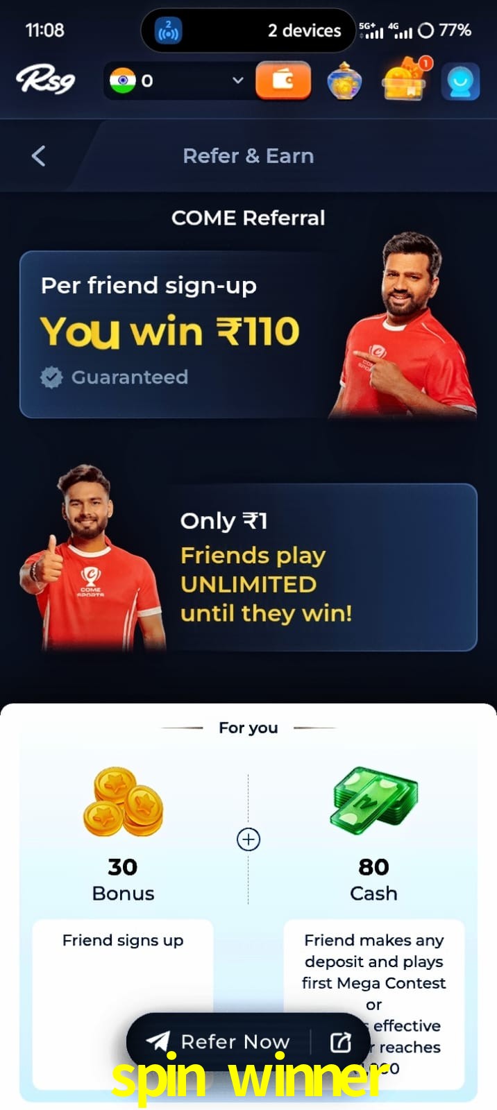 spin winner, spin winner, spin winner, spin winner app, spin winner apk, spin winner download, spin winner apk, spin winner app, spin winner bonus