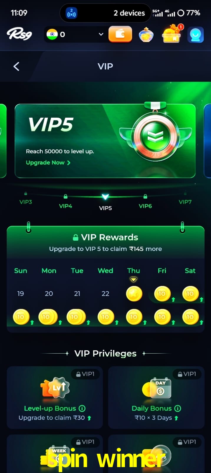 spin winner, spin winner, spin winner, spin winner app, spin winner apk, spin winner download, spin winner apk, spin winner app, spin winner gaming