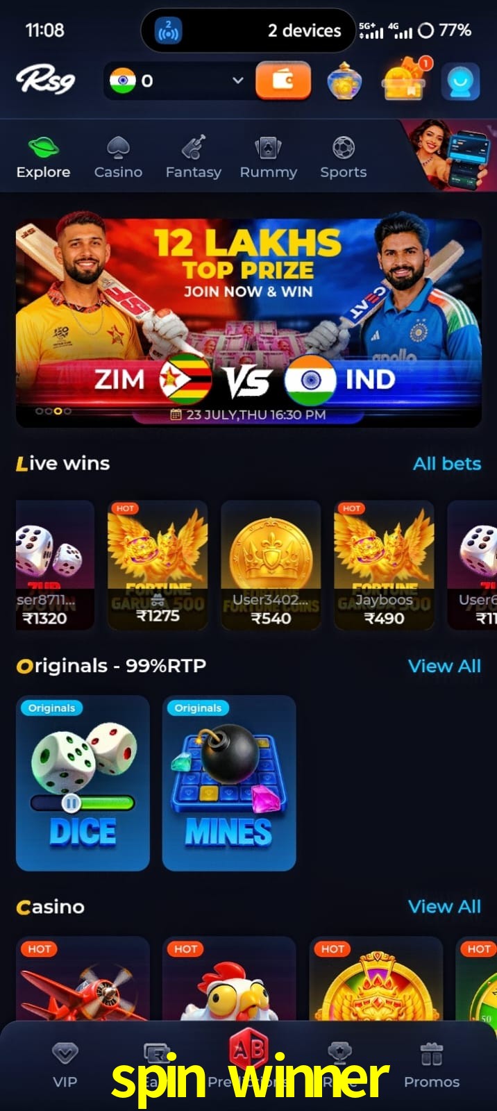 spin winner, spin winner, spin winner, spin winner app, spin winner apk, spin winner download, spin winner apk, spin winner app, spin winner online app