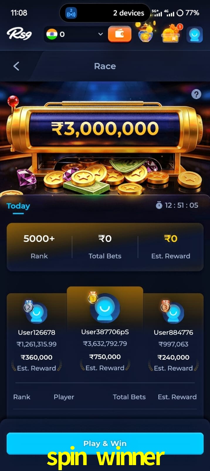 spin winner, spin winner, spin winner, spin winner app, spin winner apk, spin winner download, spin winner apk, spin winner app, spin winner play