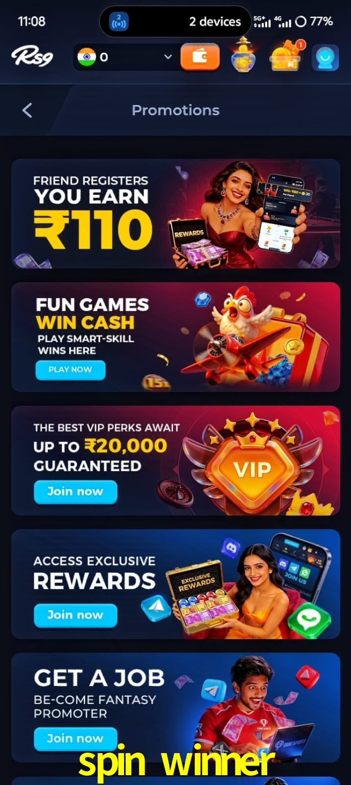 spin winner, spin winner, spin winner, spin winner app, spin winner apk, spin winner download, spin winner apk, spin winner app, spin winner win